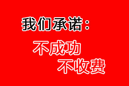 法院支持，孙女士成功追回20万医疗费